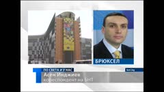 ПО СВЕТА И У НАС