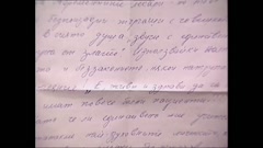 ЗДРАВНО ОСИГУРЯВАНЕ