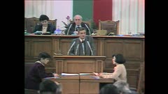 36 НАРОДНО СЪБРАНИЕ