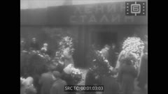 Кинопреглед N 45 8 ноември 1958 г.