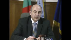 ЗДРАВЕ