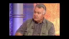 ВЯРА И ОБЩЕСТВО