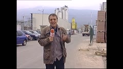 ЧАСТЕН СЛУЧАЙ