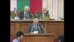 ВЕЛИКО НАРОДНО СЪБРАНИЕ
