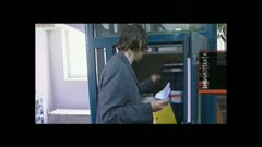 БИБЛИОТЕКАТА
