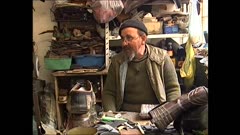 ВДИШАЙ ГРАДА С НЕДЯЛКО СЛАВОВ
