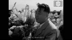 Кинопреглед N 26 1956 г.
