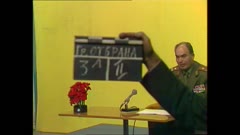 ГРАЖДАНСКА ОТБРАНА