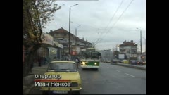 ЧАСТЕН СЛУЧАЙ