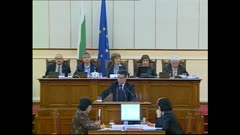 АРХИВ НОВИНИ