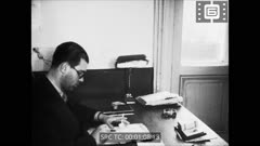 ПРЕГЛЕД 124 1943 г.