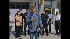 ЧАСТЕН СЛУЧАЙ