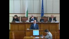 АРХИВ НОВИНИ