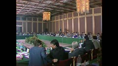 ПОЛИТИЧЕСКО СЪВЕЩАНИЕ НА СДС