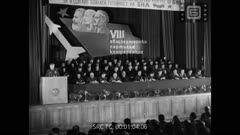 Кинопреглед N 11 1967 г.