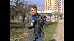 ЧАСТЕН СЛУЧАЙ