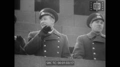 Кинопреглед N 14 1965 г.