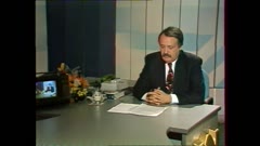 ПАНОРАМА