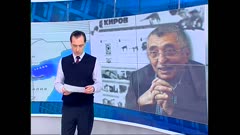 ПО СВЕТА И У НАС