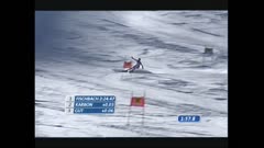 АРХИВ СПОРТ