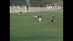 СПОРТНА ТРЕСКА АРХИВ