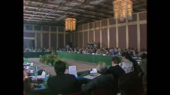ПОЛИТИЧЕСКО СЪВЕЩАНИЕ НА СДС