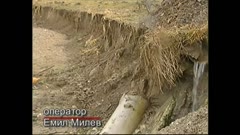 ЧАСТЕН СЛУЧАЙ