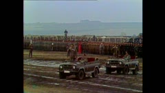ЩИТ 1982