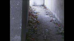 ЧАСТЕН СЛУЧАЙ