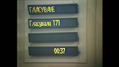 36 НАРОДНО СЪБРАНИЕ