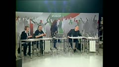 АРХИВ НОВИНИ