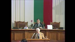 АРХИВ - НОВИНИ