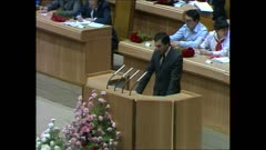 14 КОНГРЕС НА ДКМС