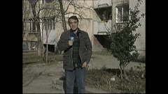 ЧАСТЕН СЛУЧАЙ