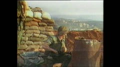 ПАНОРАМА