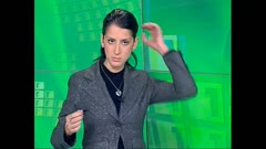 АРХИВ НОВИНИ