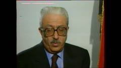 ПАНОРАМА