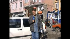ЧАСТЕН СЛУЧАЙ