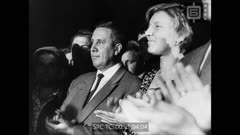 Кинопреглед N 18 1967 г.