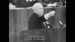Кинопреглед N 17 1962 г.
