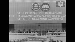 Кинопреглед N 39 1977 г.