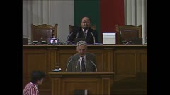 36 НАРОДНО СЪБРАНИЕ
