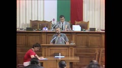 36 НАРОДНО СЪБРАНИЕ