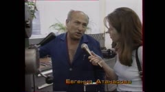 ПАНОРАМА