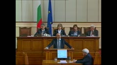 АРХИВ НОВИНИ