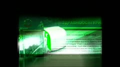 АЗ СЕ ВЪРНАХ