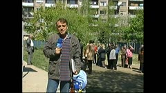 ЧАСТЕН СЛУЧАЙ