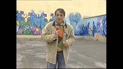 АРХИВ НОВИНИ
