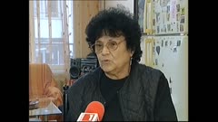 ЧАСТЕН СЛУЧАЙ