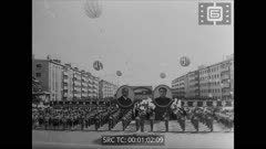 Кинопреглед N 45 1973 г.